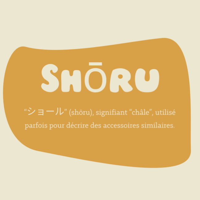 Shoru Studio